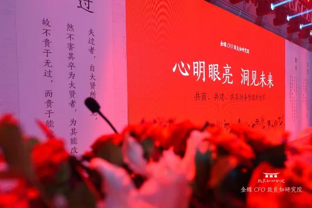 邯鄲金蝶軟件m.digitalcurrencycoach.com